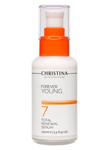 Christina Forever Young Total Renewal Serum Step 7 100 ml