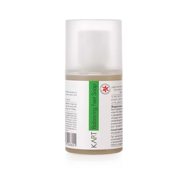 Balancing Feet Soap – 100ml | Kart