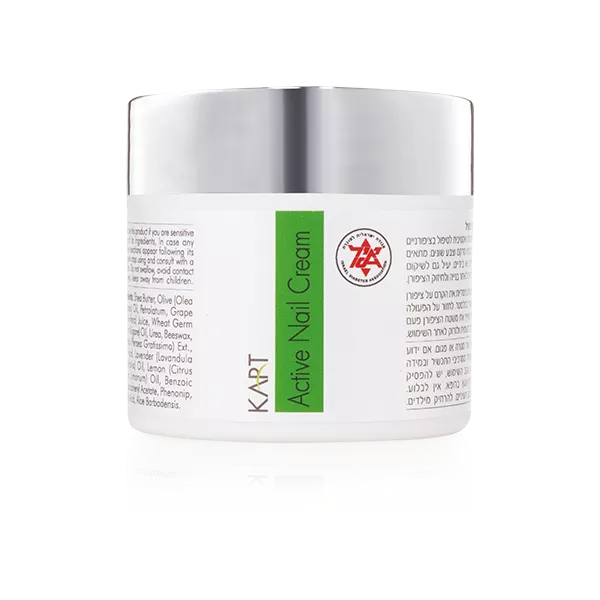Active Nail Cream – 50ml | Kart
