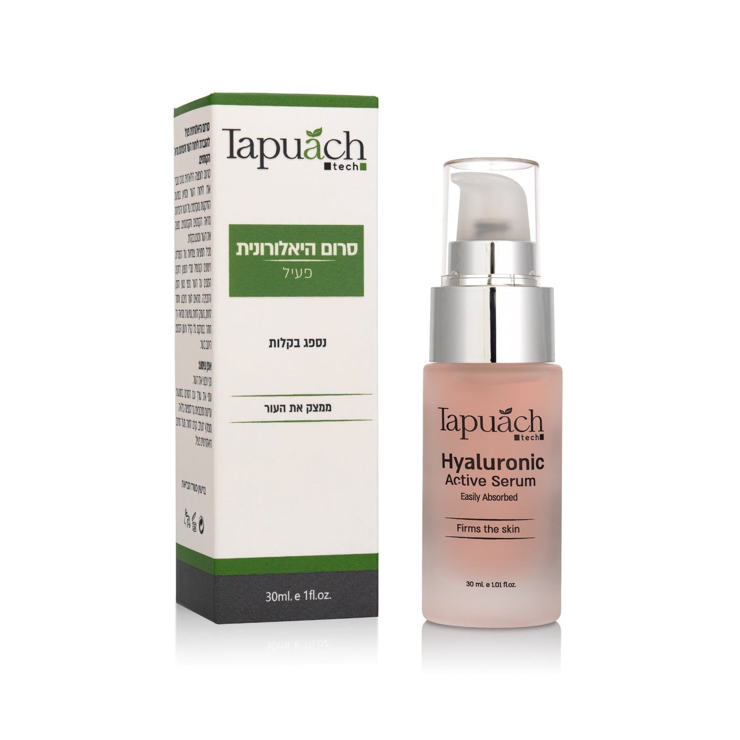 Apple Cosmetics Hyaluronic Acid Serum 30 ml