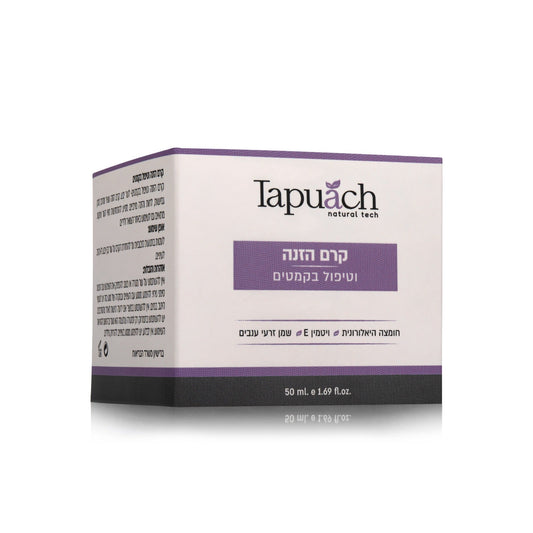 תפוח קוסמטיקה קרם הזנה וטיפול בקמטים 50 מ"ל