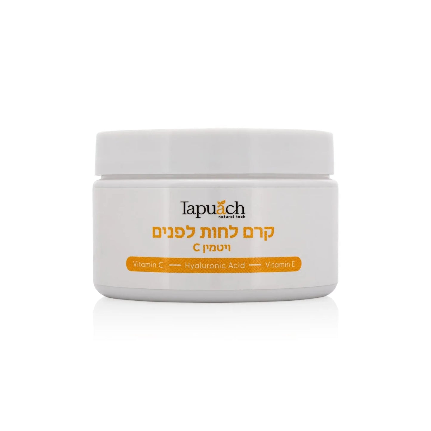 תפוח קוסמטיקה קרם לחות עם ויטמין C 250 מ"ל