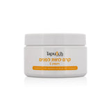 Tapu Cosmetics Moisturizing Cream with Vitamin C 250 ml