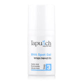 Apple Cosmetics BHA Spot Treatment Gel (Step 3) 30 ml