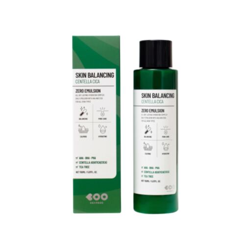 Лосьон для лица 50 мл - DEARBOO