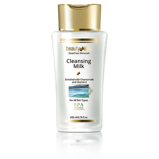 Beauty Life Facial Milk for All Skin Types 200 ml