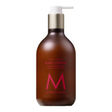 מרוקן אויל Moroccanoil קרם גוף Dahlia Rouge - 360 מ''ל