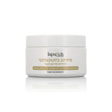 Tapuah Cosmetics Biotechnological Peeling Mask 250 ml