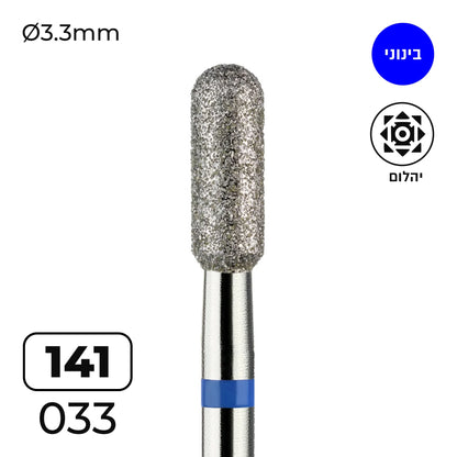 Diamond grinding head drill bit "rounded cylinder" medium blue 141/033 - Vladmiva