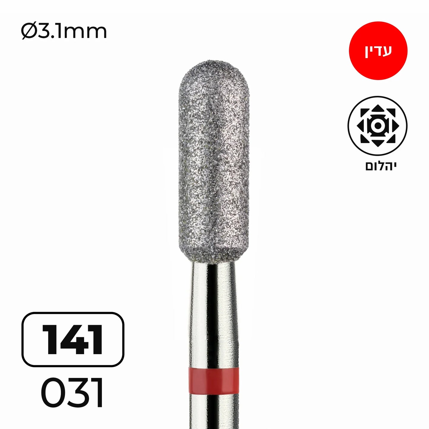 Diamond grinding head drill bit "rounded cylinder" fine red 141/031- Vladmiva