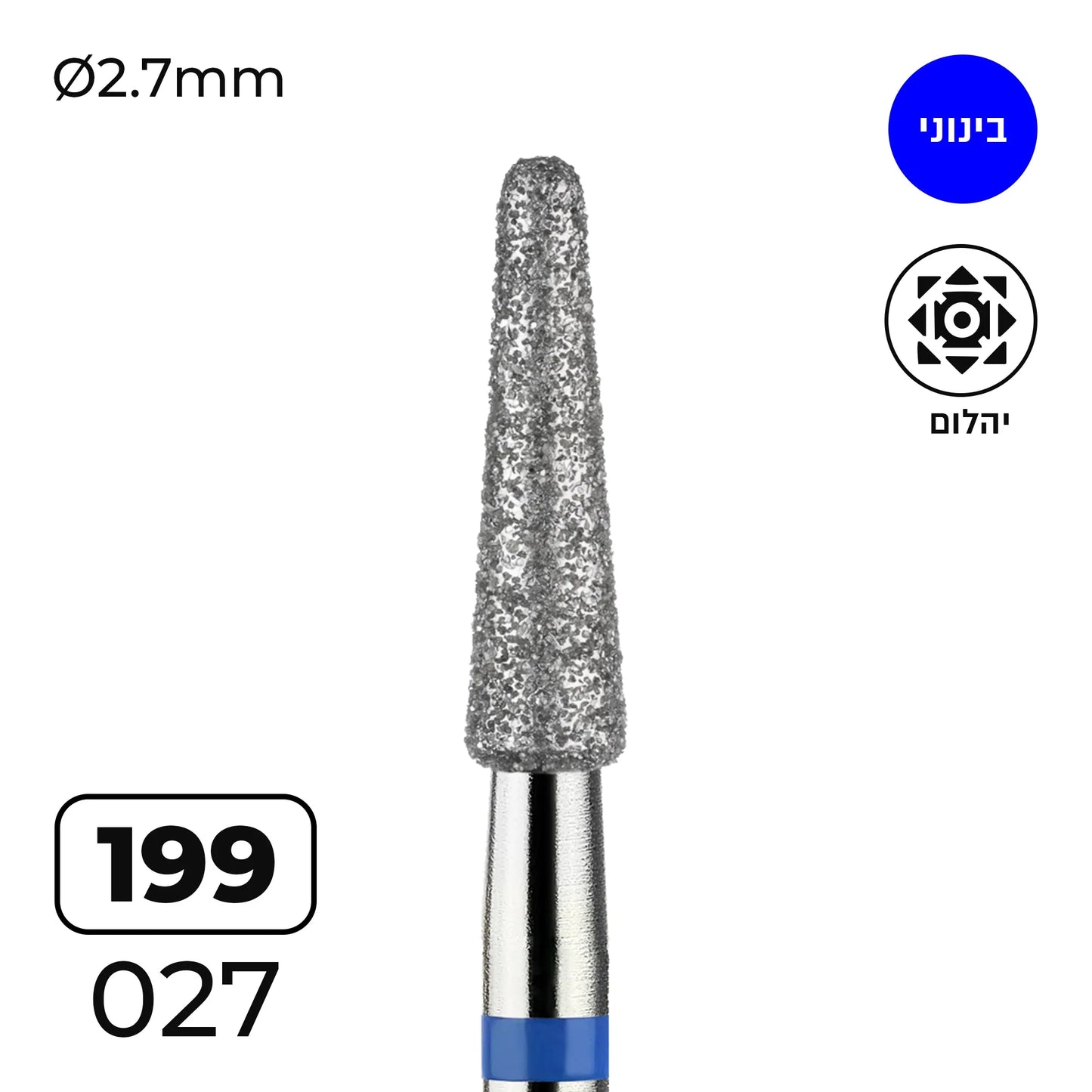 Diamond grinding head drill bit "cone with hemispherical tip" medium blue 199/027 - Vladmiva