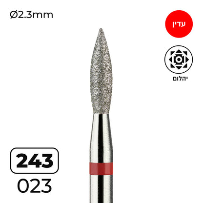 Fine Red "Flame" Diamond Grinding Head Drill Bit 243/023 - Vladmiva