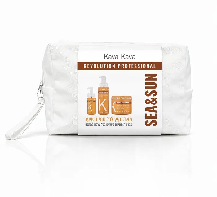 קווה קווה תיק מוצרים מהודר מסדרת Sea&Sun