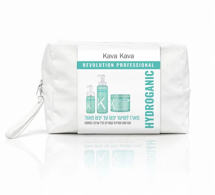 קווה קווה תיק מוצרים מהודר מהסדרה ההידרוגנית 60 שניות