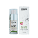 אס אר קוסמטיקה סרום דרמהיל 30 מ"ל - SR Cosmetics