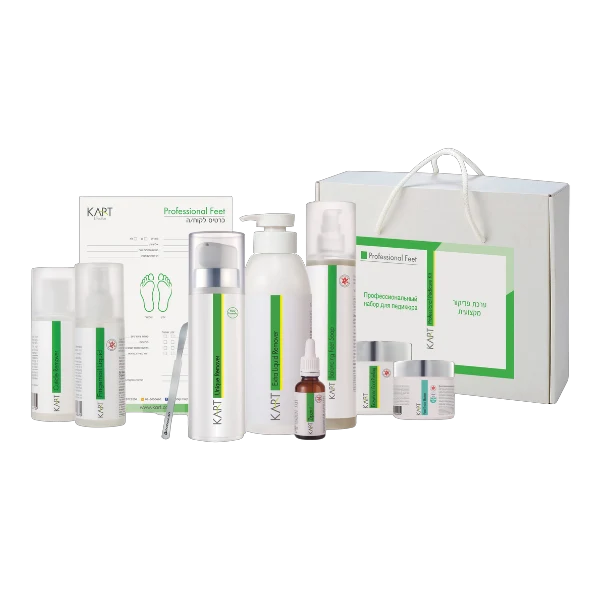 Professional Pedicure Kit | Kart