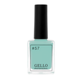 Regular gel polish, shade 57