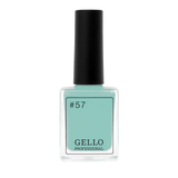 Regular gel polish, shade 57