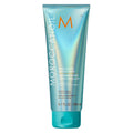 מרוקן אויל Moroccanoil מסכת הזנה לברק וזוהר מוגבר בשיער מתאים לכל סוגי השיער 200 מ"ל