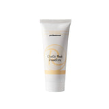 רניו קוסמטיקה מסכת הרגעה פסיפלורה 70 מ"ל