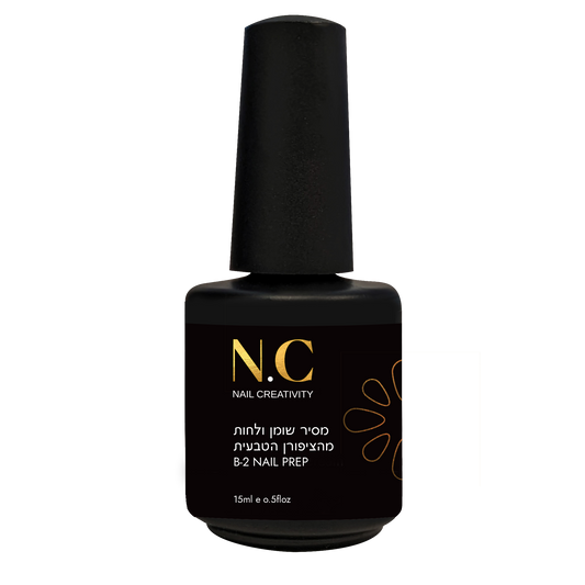 נייל קריאטיביטי מנטרל שומן 15 מ"ל