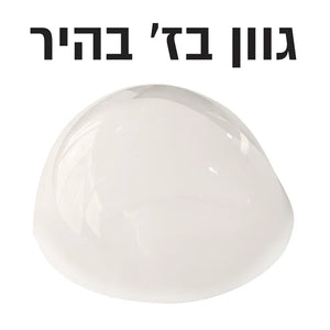 קומפוזיט נוזלי מוקשה אור לציפורן חודרנית 2 מזרקים DSI Podo תמונה 4