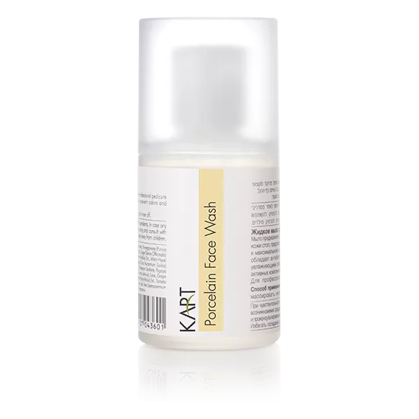 Porcelain Face Wash – 100ml | Kart