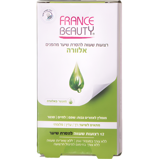 France Beauty Facial Hair Removal Wax Strips Aloe Vera