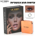 Victoria Contacts - Colored Contact Lenses