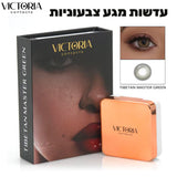 Victoria Contacts - Colored Contact Lenses