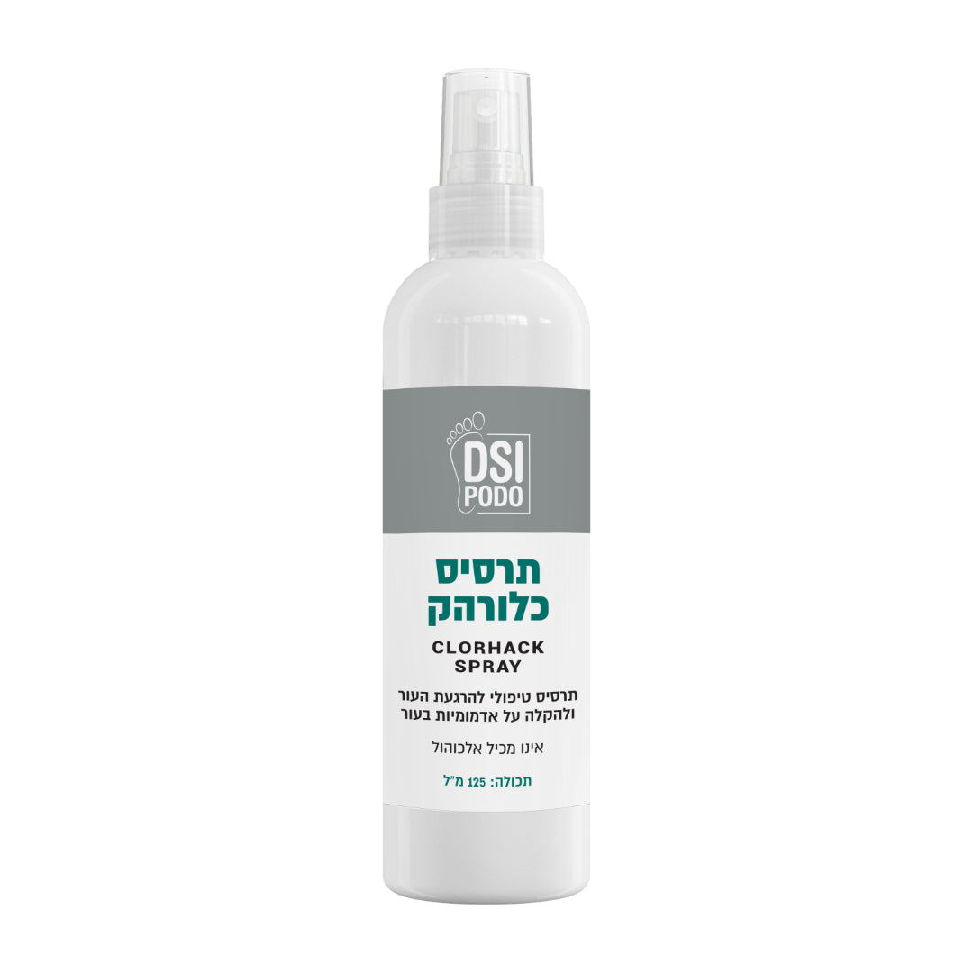 תרסיס טיפולי כלורקסידין לחיטוי והרגעת העור DSI Podo