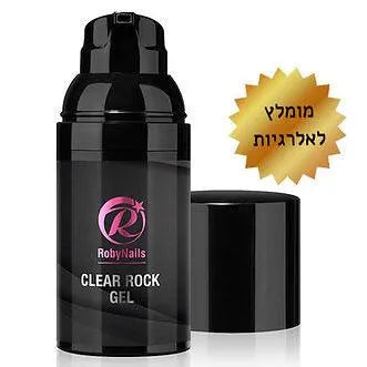רוביניילס ג’ל לבנייה שקוף בבקבוק לחיץ 30 מ"ל