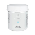 Anna Lotan Classic Pearl Beauty Mask 625 мл