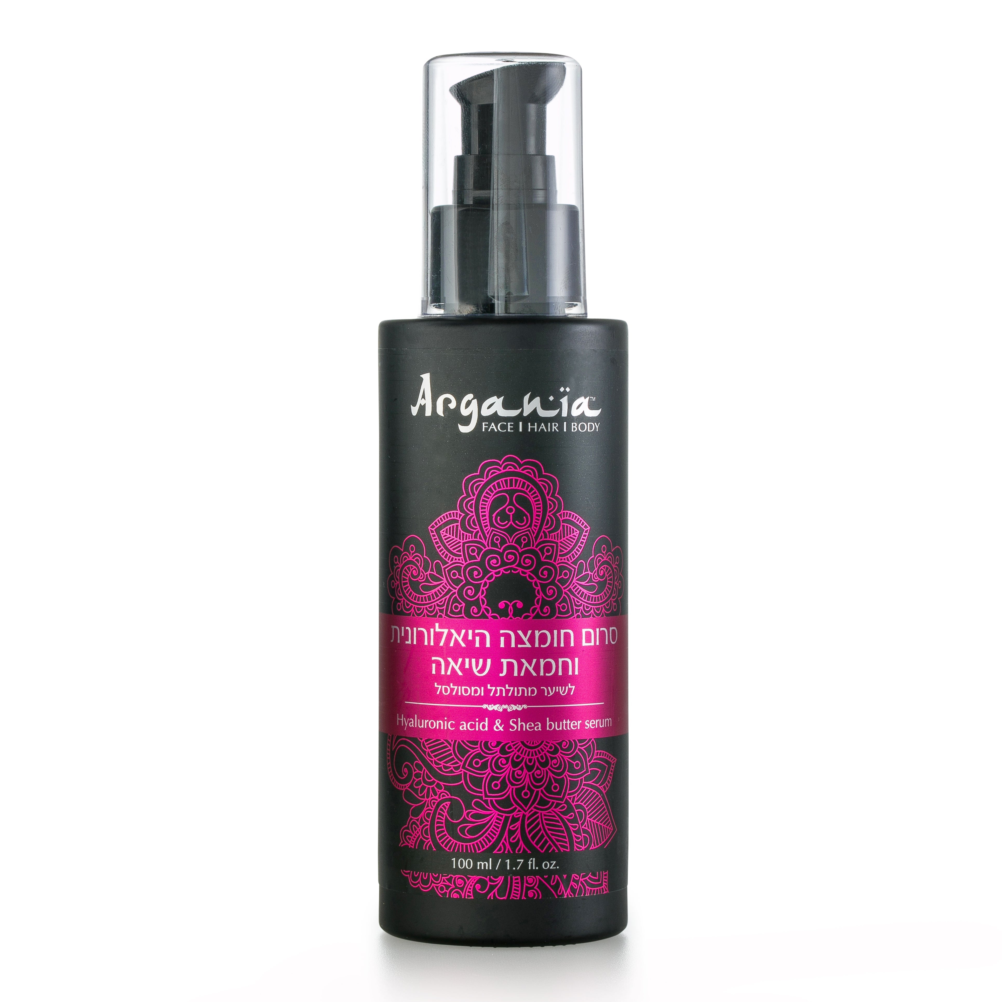Сыворотка с гиалуроновой кислотой Argania и маслом ши 100 мл