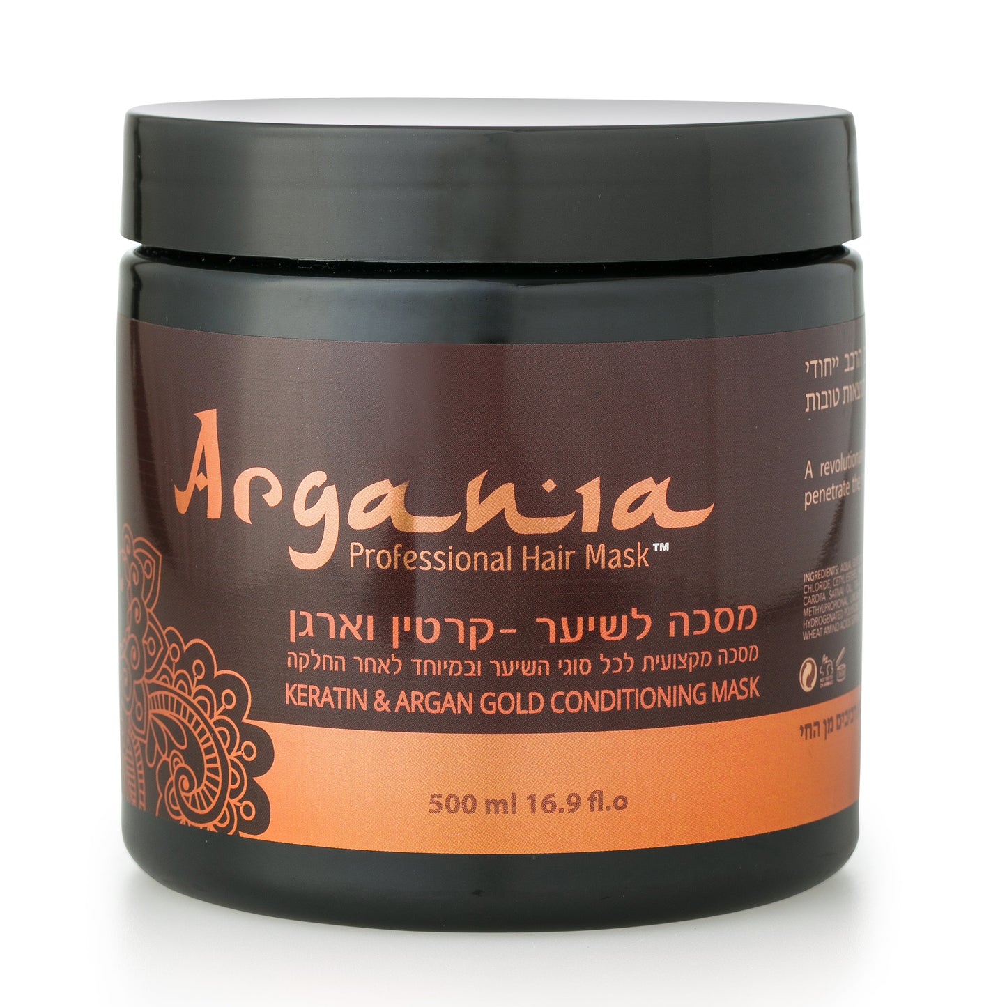 Argania Argan Hair Mask 500 ml