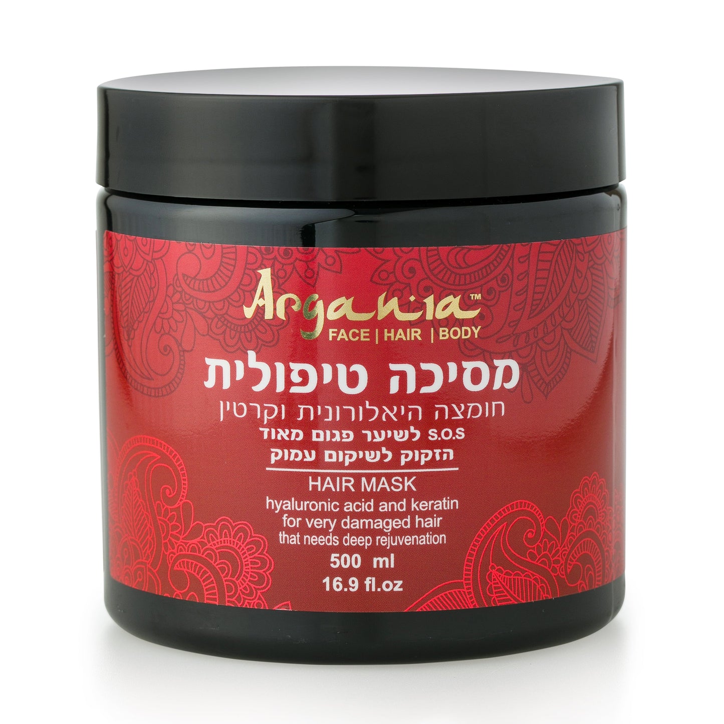 Argania Hair Mask Hyaluronic Acid and Keratin 500 ml