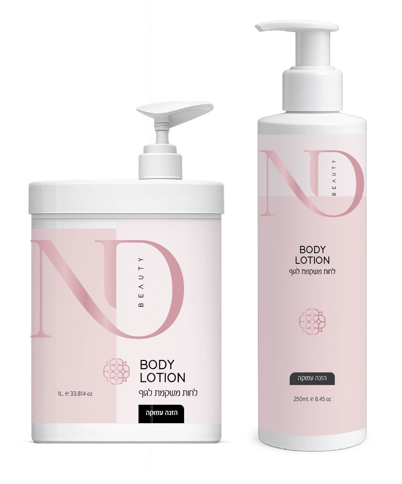 קרם לחות משקם לגוף | N&D Body Lotion