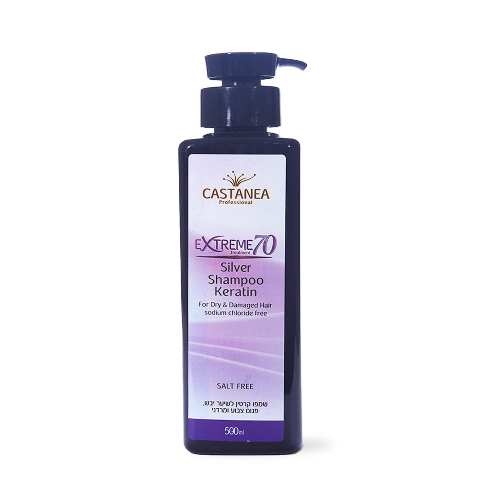 שמפו סילבר קראטין Castanea Extreme 70 ללא מלחים 500 מ״ל