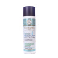 קרם לחות ערמונים Castanea Gold לשיער 500 מ״ל
