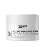 מסכת קוויאר ודבש להרגעה 250 מ״ל | SR Cosmetics – תמונת אריזת המוצר