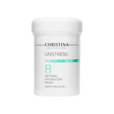 Christina Anstrus Optimal Hydration Mask Шаг 8 250 мл