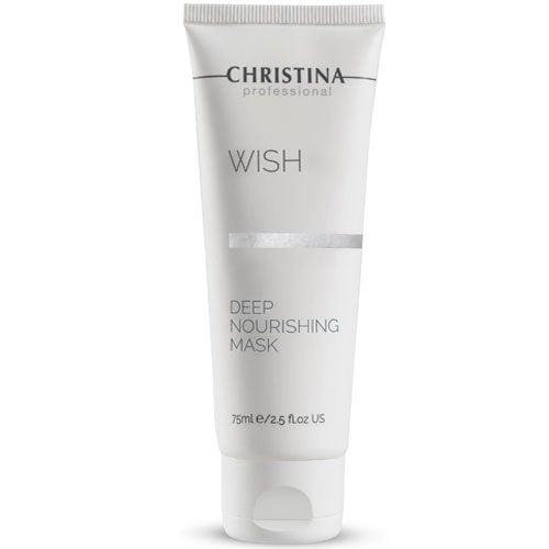 Christina Deep Nourishing Mask | Wish 75ml/2.6FL.OZ. - Yofeely Cosmetics