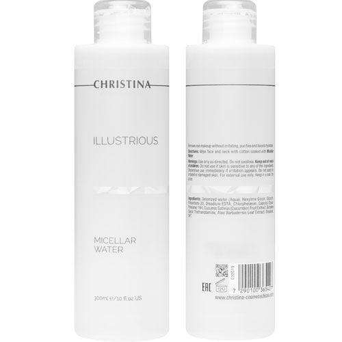 Christina Micellar water | Illustrious 300ml/10.2FL.OZ. - Yofeely Cosmetics