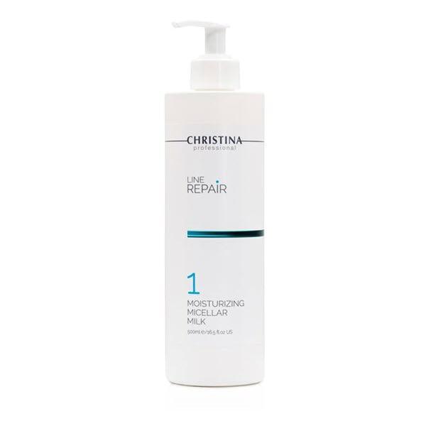 Christina Moisturizing Micellar Milk Step 1 | Line Repair 500ml/16.9OZ. - Yofeely Cosmetics