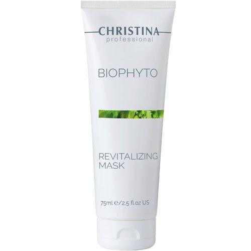 Christina Revitalizing Mask | BioPhyto 75ml/2.6FL.OZ - Yofeely Cosmetics