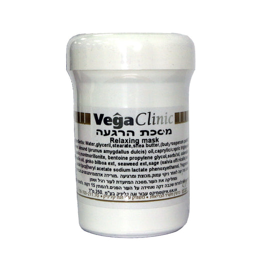 Успокаивающая маска Vega Clinic Azulene 250 мл