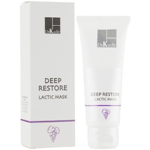 Dr Kadir Lactic Mask | Deep Restore 75ml/2.6FL.OZ. - Yofeely Cosmetics