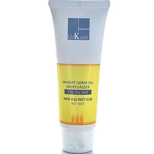 Dr Kadir Wheat Germ Oil Cream Moisturizer for Dry Skin 75ml/2.6FL.OZ. - Yofeely Cosmetics