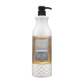 Dubai Series Intensive Repair Shampoo contains pure hyaluronic acid and organic Max Keratin - Moon Cherry