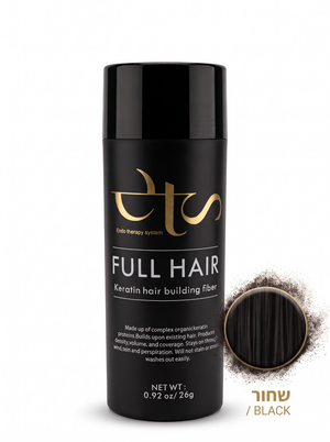 סיבי קרטין FULL HAIR בגוון שחור – 26 גרם